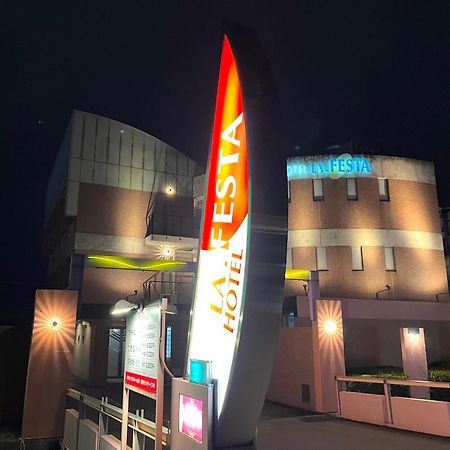 La.Festa (Adults Only) Hotel Takamatsu Exterior foto
