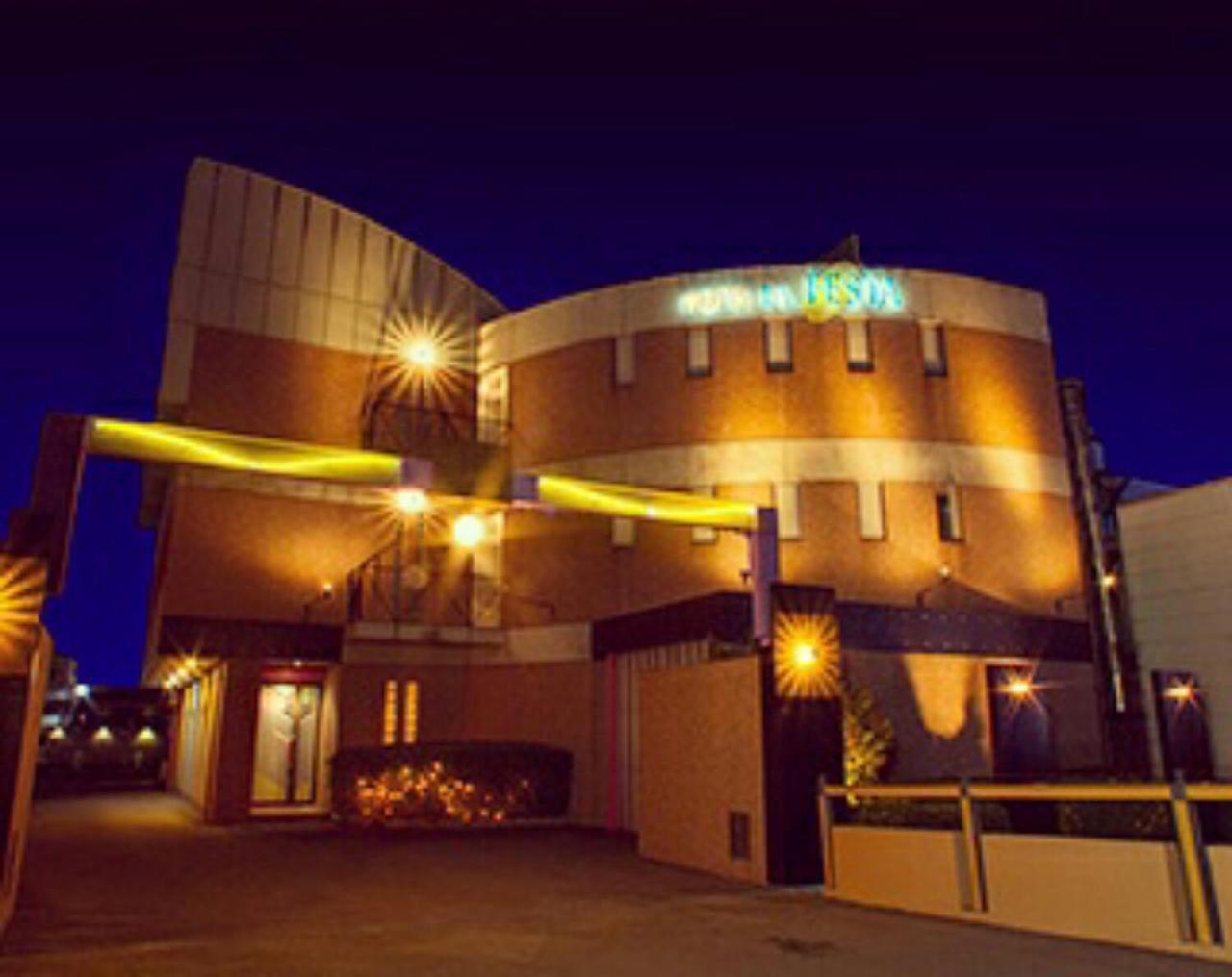 La.Festa (Adults Only) Hotel Takamatsu Exterior foto