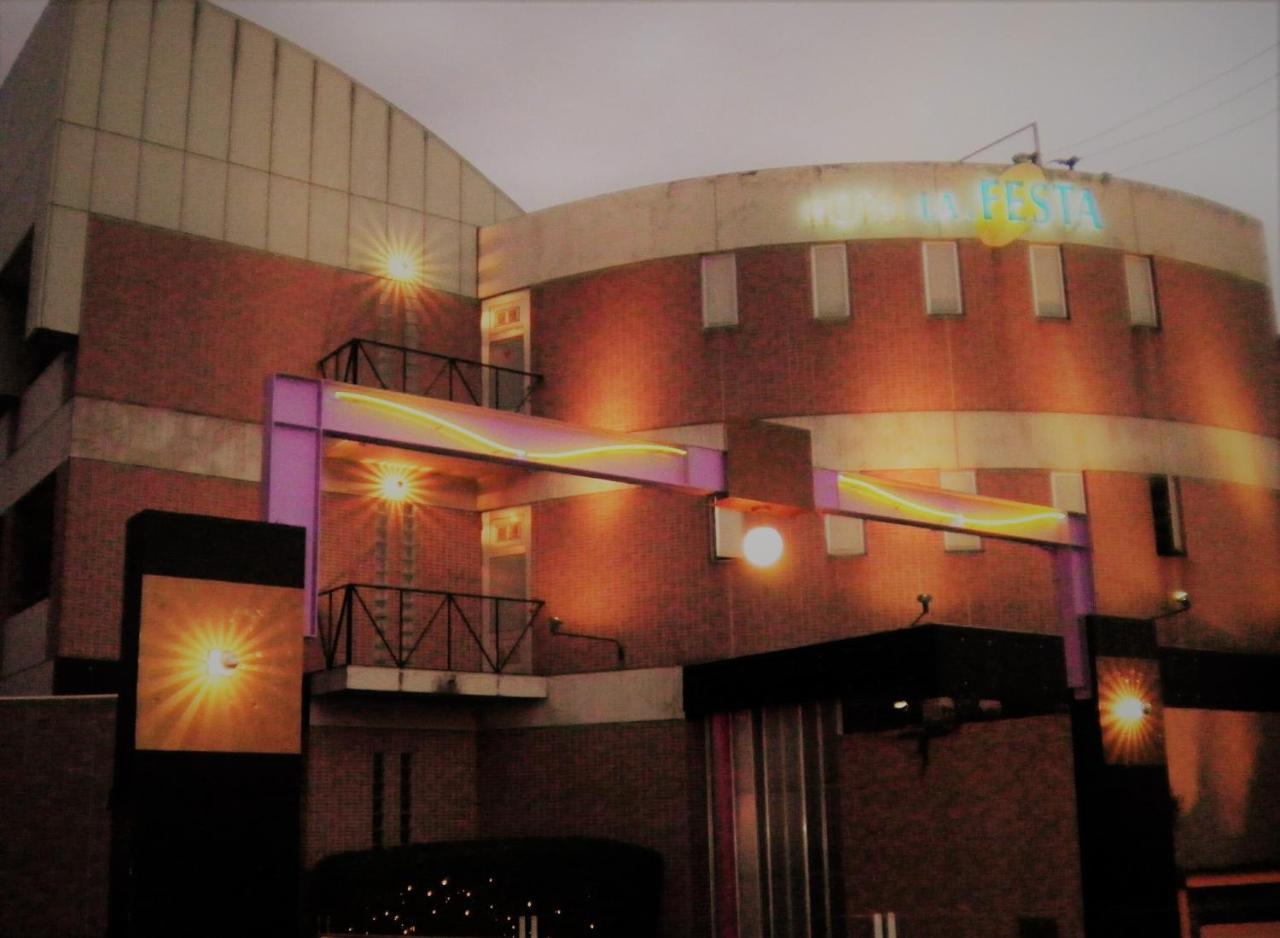 La.Festa (Adults Only) Hotel Takamatsu Exterior foto
